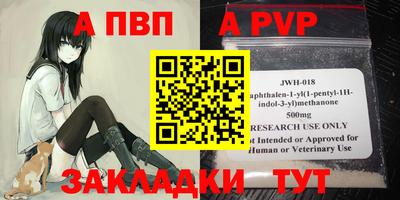 кокаин перу Конаково