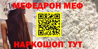 хмурый Коммунар