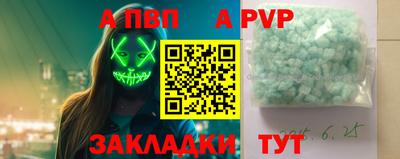 хмурый Коммунар