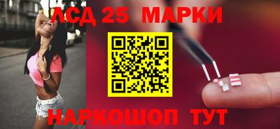 кокаин перу Конаково