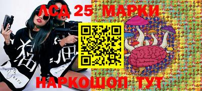 мефедрон VHQ Комсомольск-на-Амуре