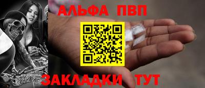 кокаин перу Конаково