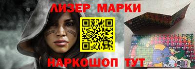 кокаин перу Конаково