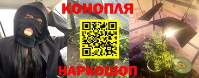 кокаин перу Конаково
