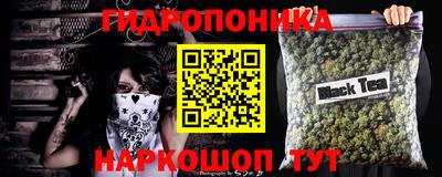 мефедрон VHQ Комсомольск-на-Амуре