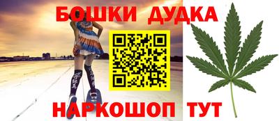 кокаин перу Конаково
