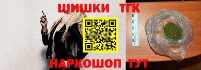 хмурый Коммунар
