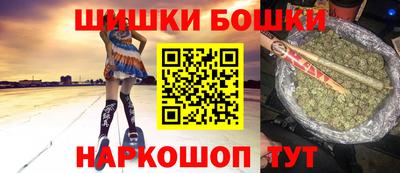 хмурый Коммунар