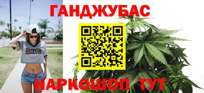 кокаин перу Конаково
