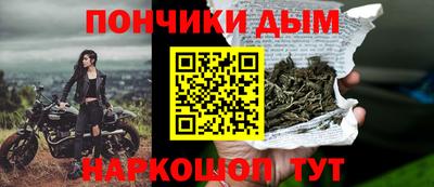 кокаин перу Конаково