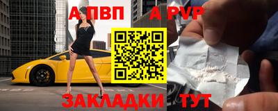 кокаин перу Конаково