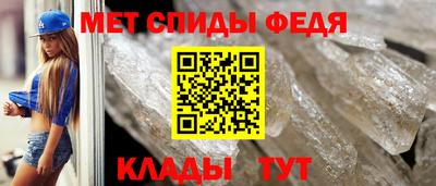 кокаин перу Конаково