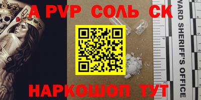 хмурый Коммунар