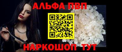 хмурый Коммунар