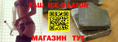 мефедрон VHQ Комсомольск-на-Амуре