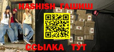 хмурый Коммунар
