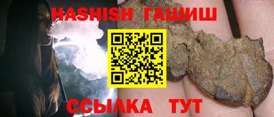 хмурый Коммунар