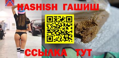 хмурый Коммунар