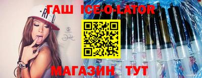 хмурый Коммунар