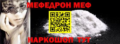 кокаин перу Конаково