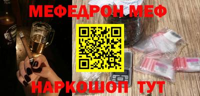 хмурый Коммунар