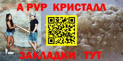 хмурый Коммунар