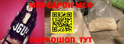 хмурый Коммунар