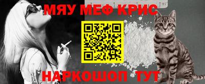 кокаин перу Конаково