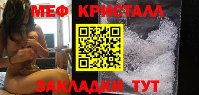 хмурый Коммунар