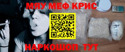 хмурый Коммунар